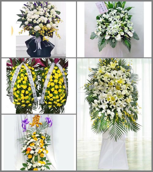 云南玉溪通海县九街镇白事花篮预定