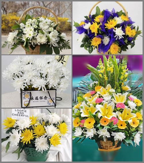 云南玉溪通海县九街镇白事提篮配送